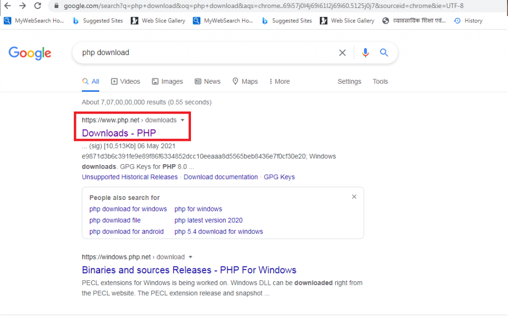 How to make and host a website from your computer